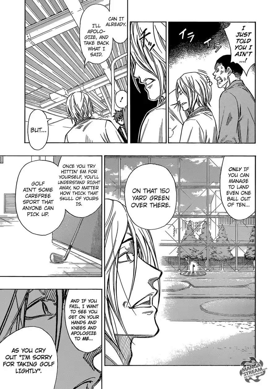 Robot x Laserbeam Chapter 1 35